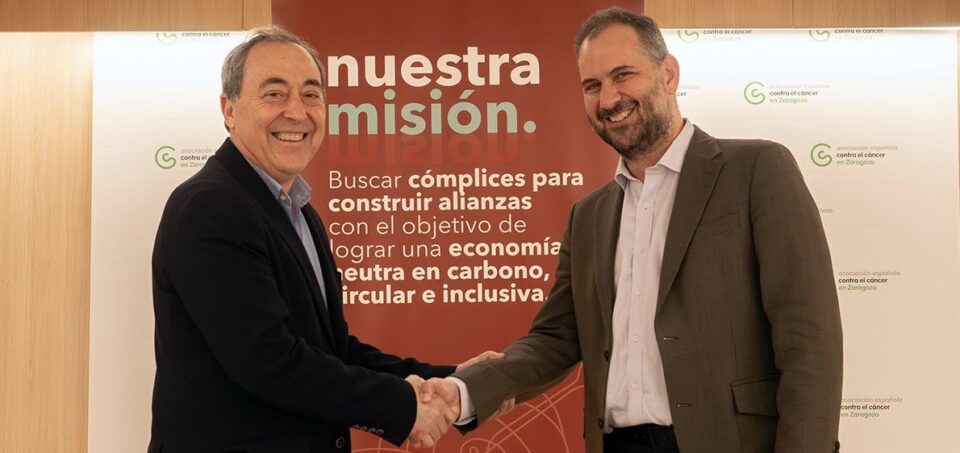 ecodes y aecc