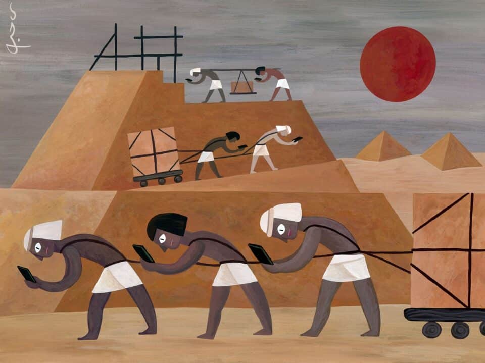 David Vela Pirámides